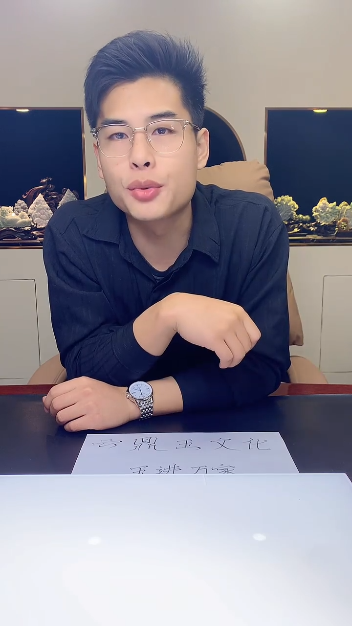 【闪购商品】定制翡翠未镶嵌1002xx-毛货挂件1