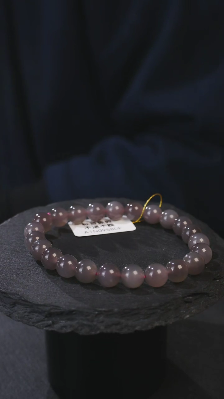 【闪购商品】和田玉手串未镶嵌和田玉烟紫单圈卡8