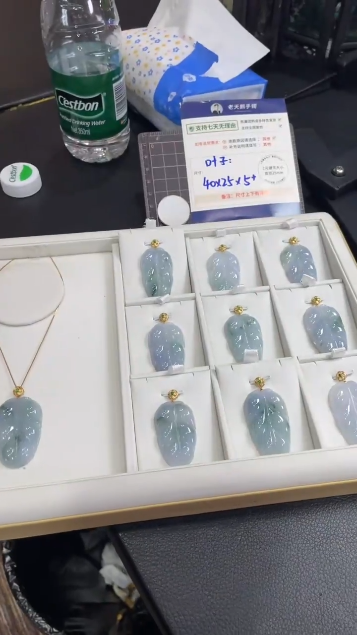 【闪购商品】翡翠颈饰18K金镶嵌18K莫奈叶子配链/多样性发其一CP