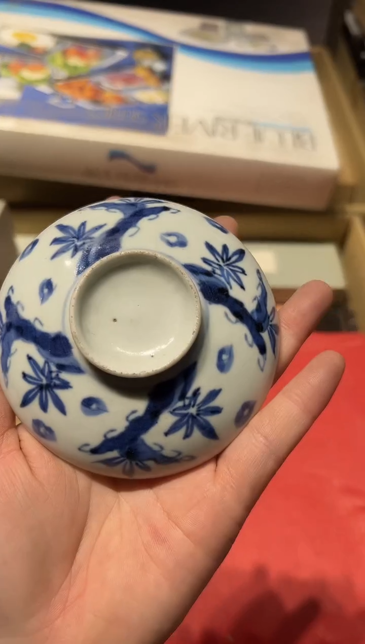 【闪购商品】瓷片好好好好好好好好好好好