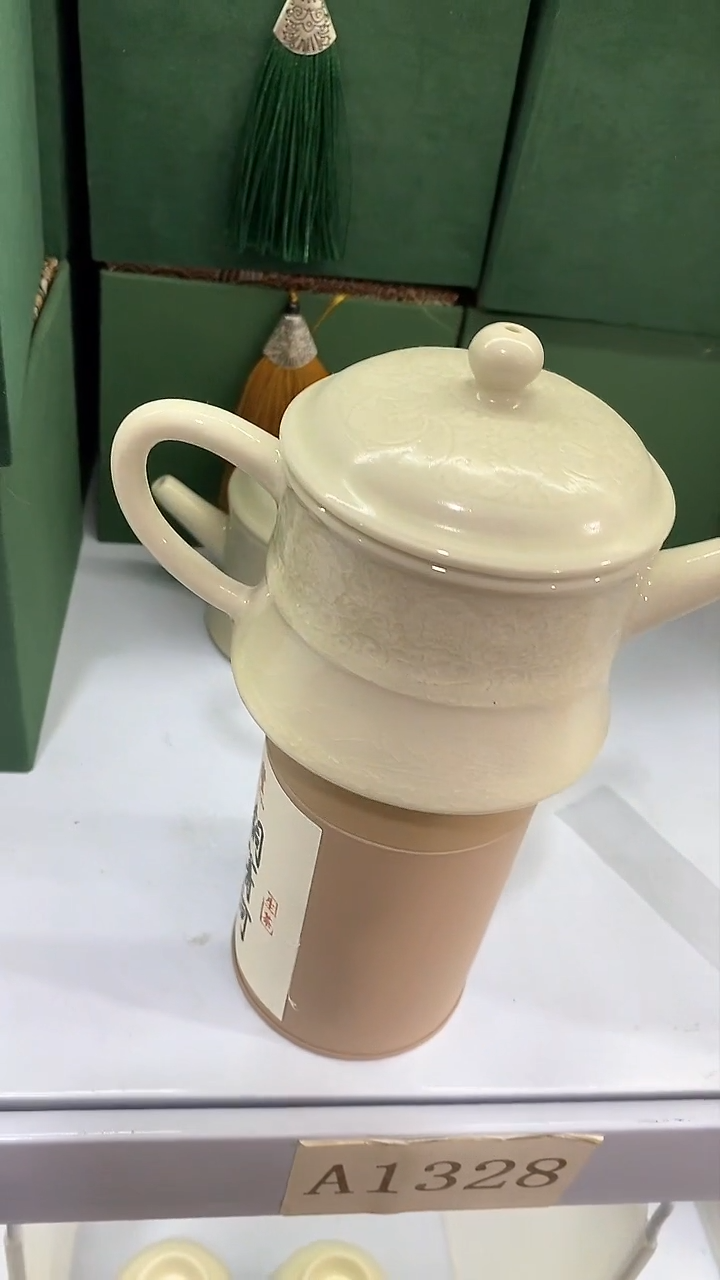 瓷片陶瓷茶器福利A1328+茶叶