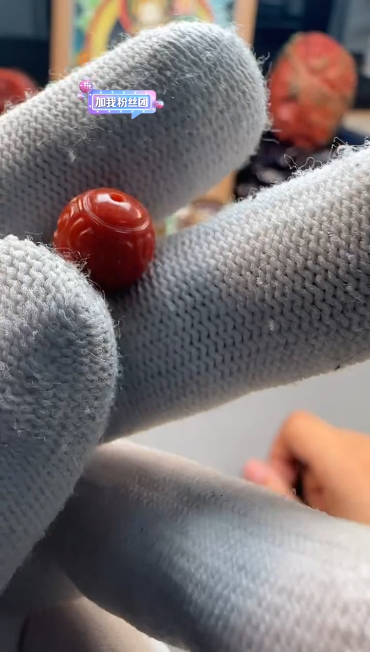 【闪购商品】南红玛瑙配饰未镶嵌配饰