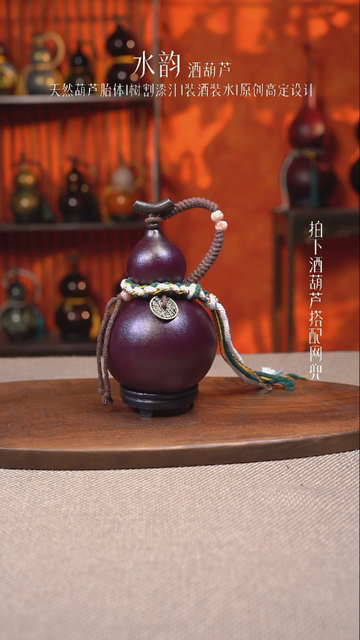 --742-福利----500ML不含网兜