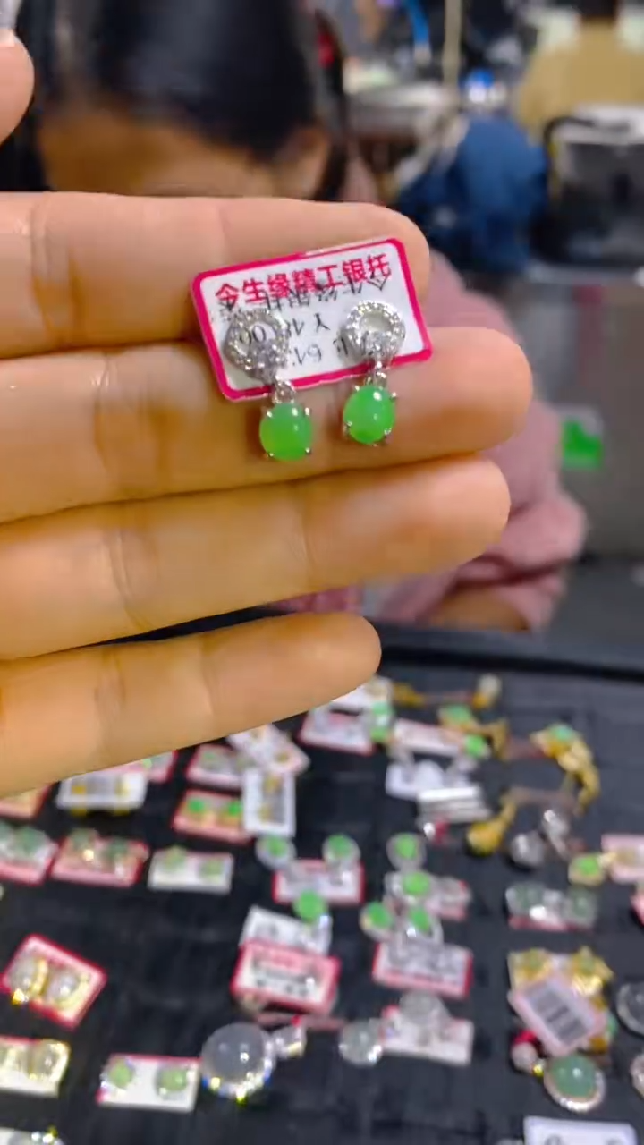 【闪购商品】翡翠耳饰未镶嵌0715982074多样性发一