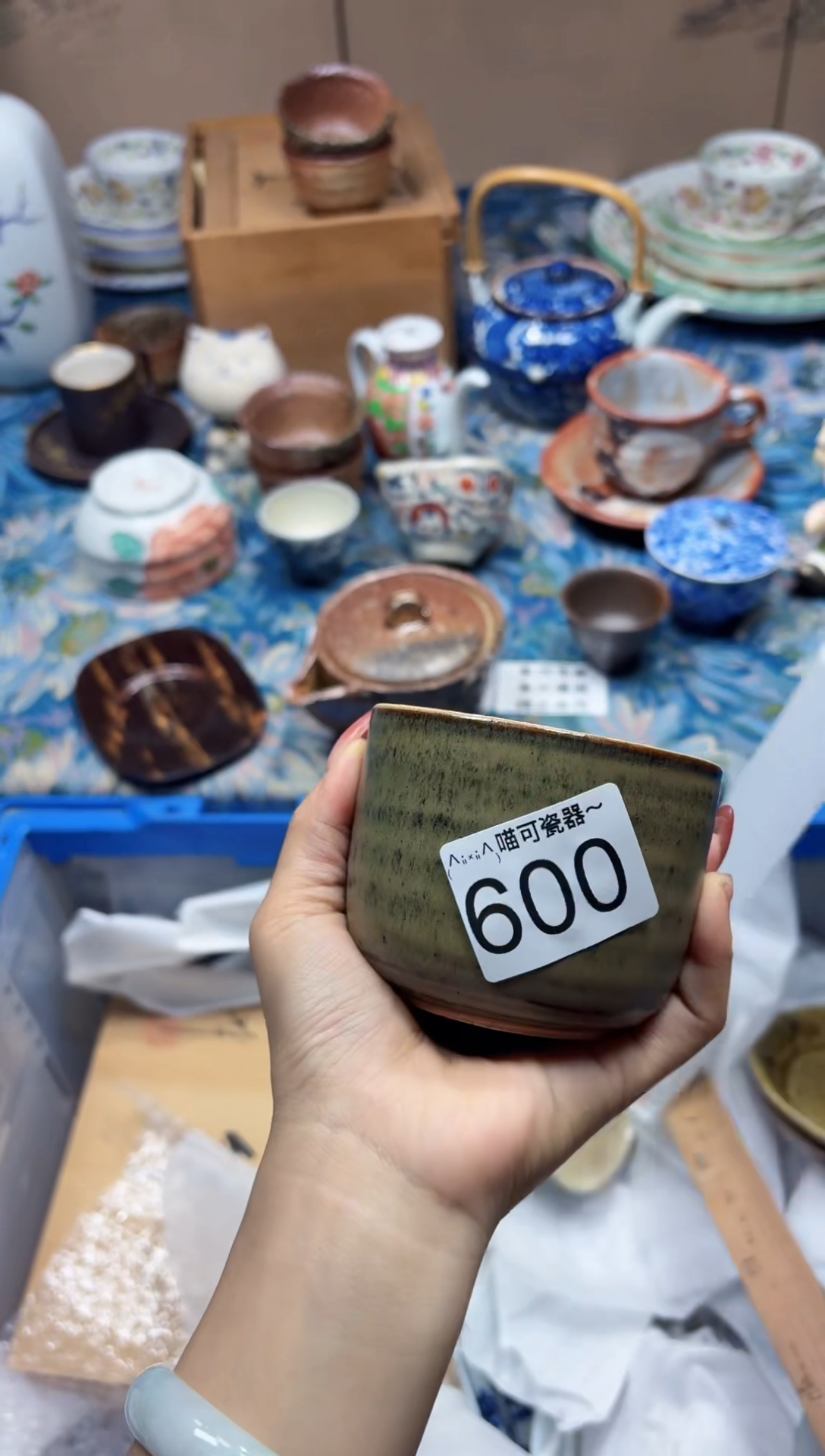 瓷片司***司向 6  00司司司司司