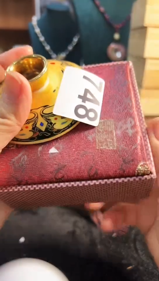 【闪购商品】748            