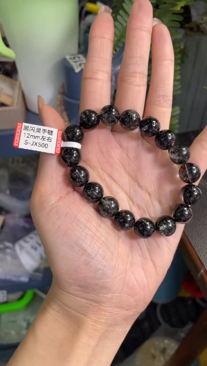 手链12±/x-926未镶嵌水晶闪灵