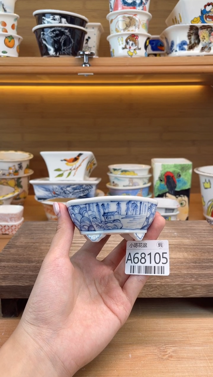 瑕【A68105】68105手绘福利
