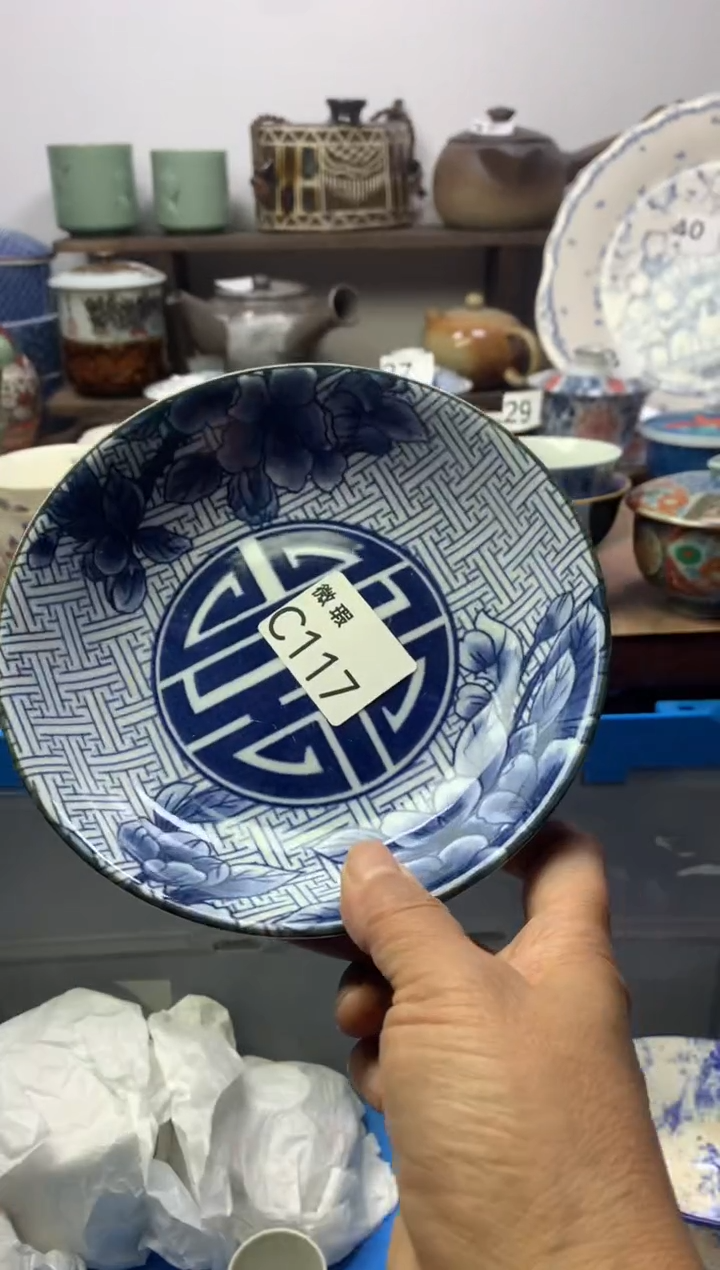 【闪购商品】瓷片明雅阁工艺品店