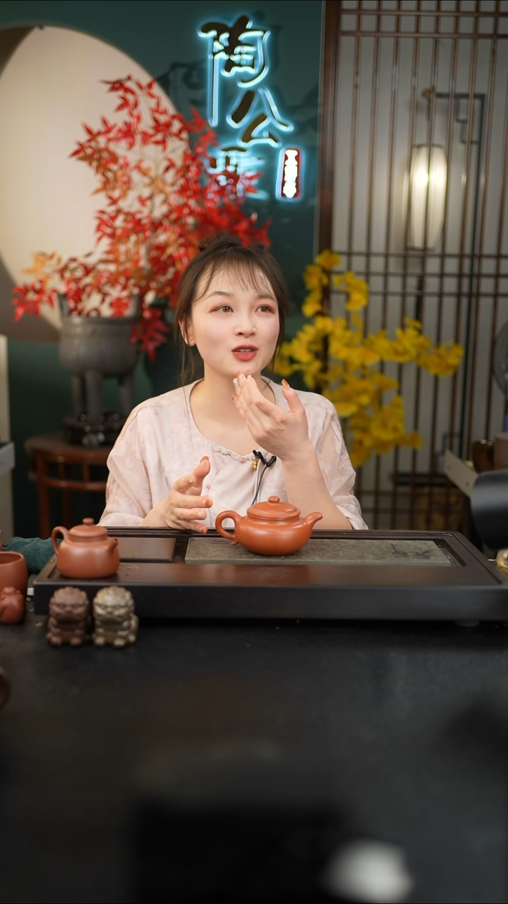 茶壶紫砂乐**道小煤窑朱泥30目粗砂仿古300cc肖江群