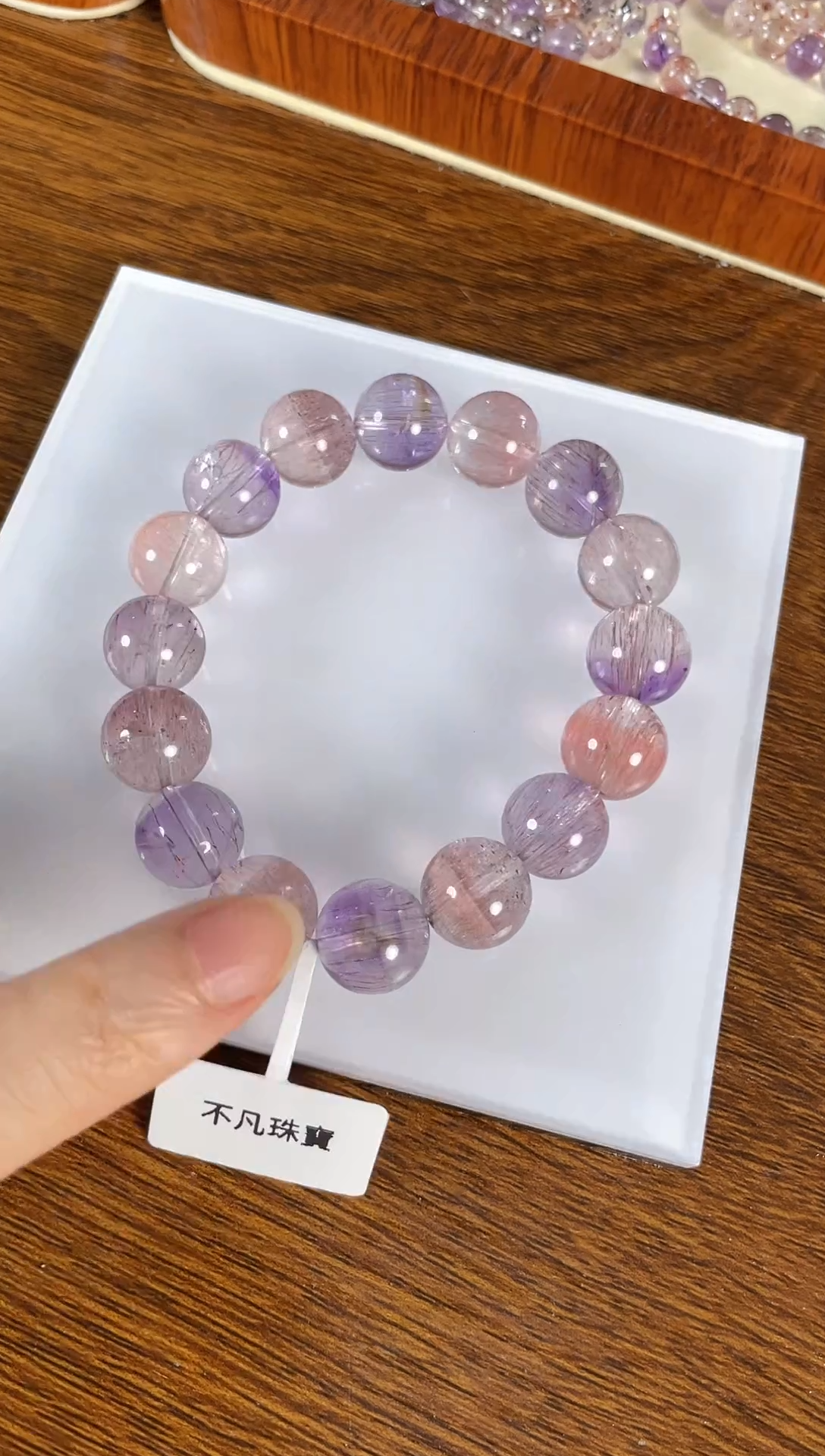 【闪购商品】水晶手链未镶嵌天然超七12mm多样性发一