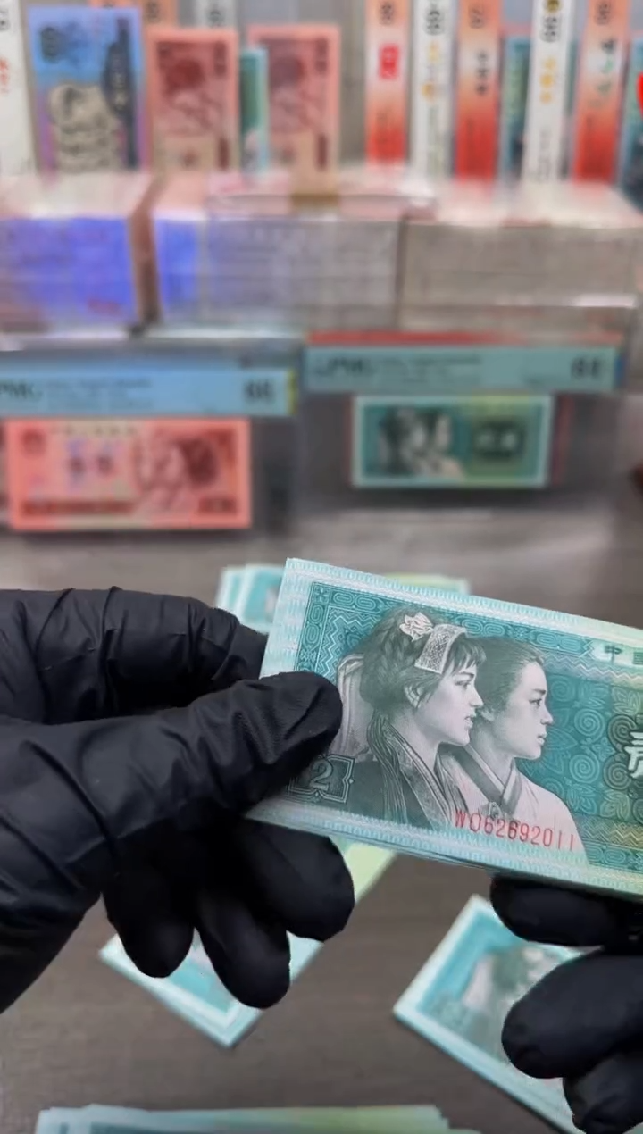 【闪购商品】8002 WO62692011-20标十