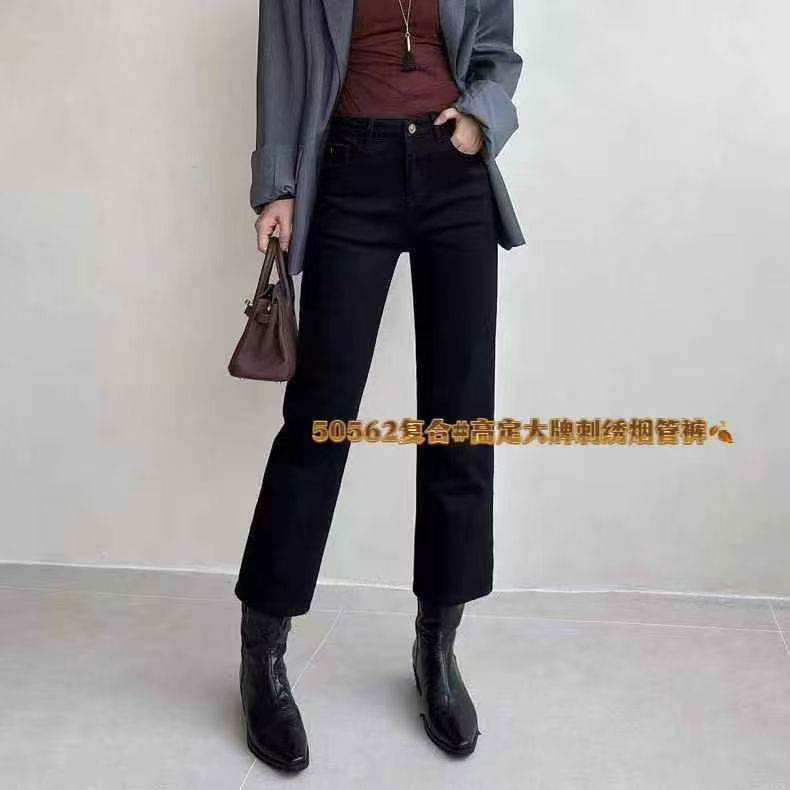 1988 STUDIO• 欧货高定刺绣复合绒牛仔烟管裤111950562