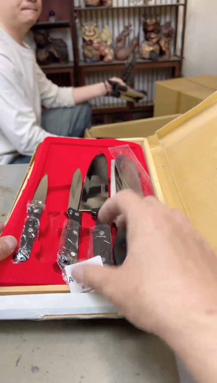 瓷片2837聚宝缘海陶精选