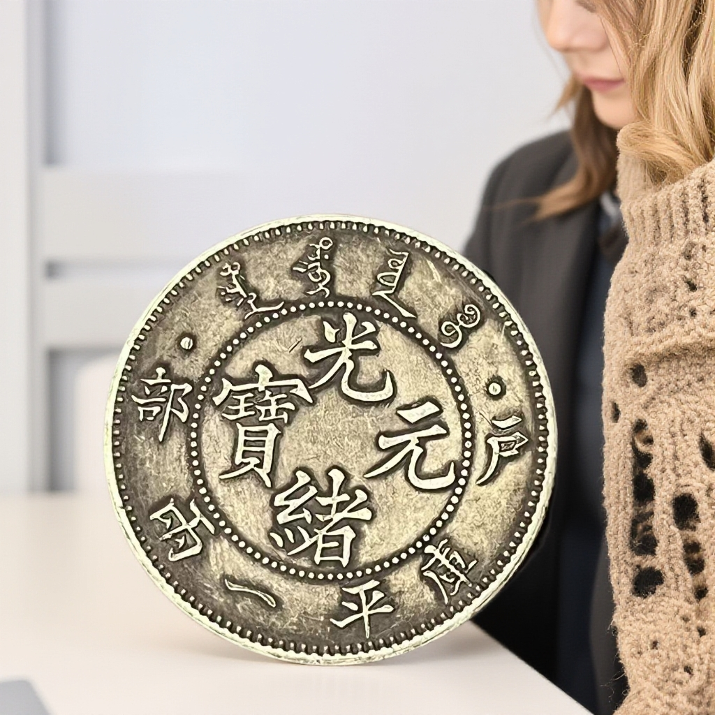 341【沧海居】精选手工复制仿古铜银复古纪念工艺摆件