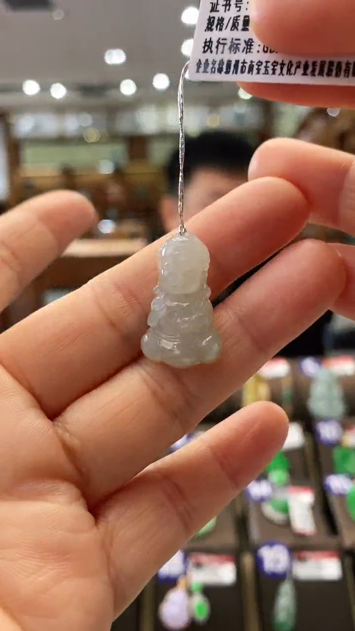 【闪购商品】翡翠颈饰未镶嵌宝宝佛