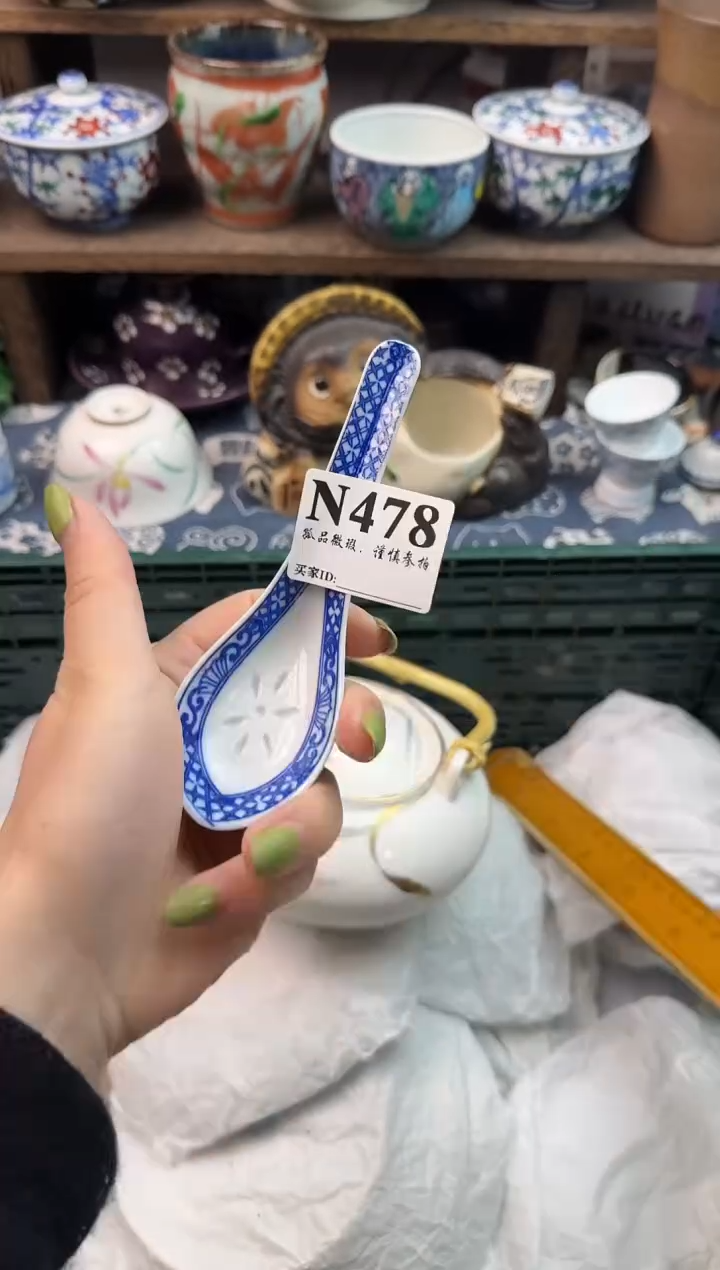 瓷片鸭***下                     