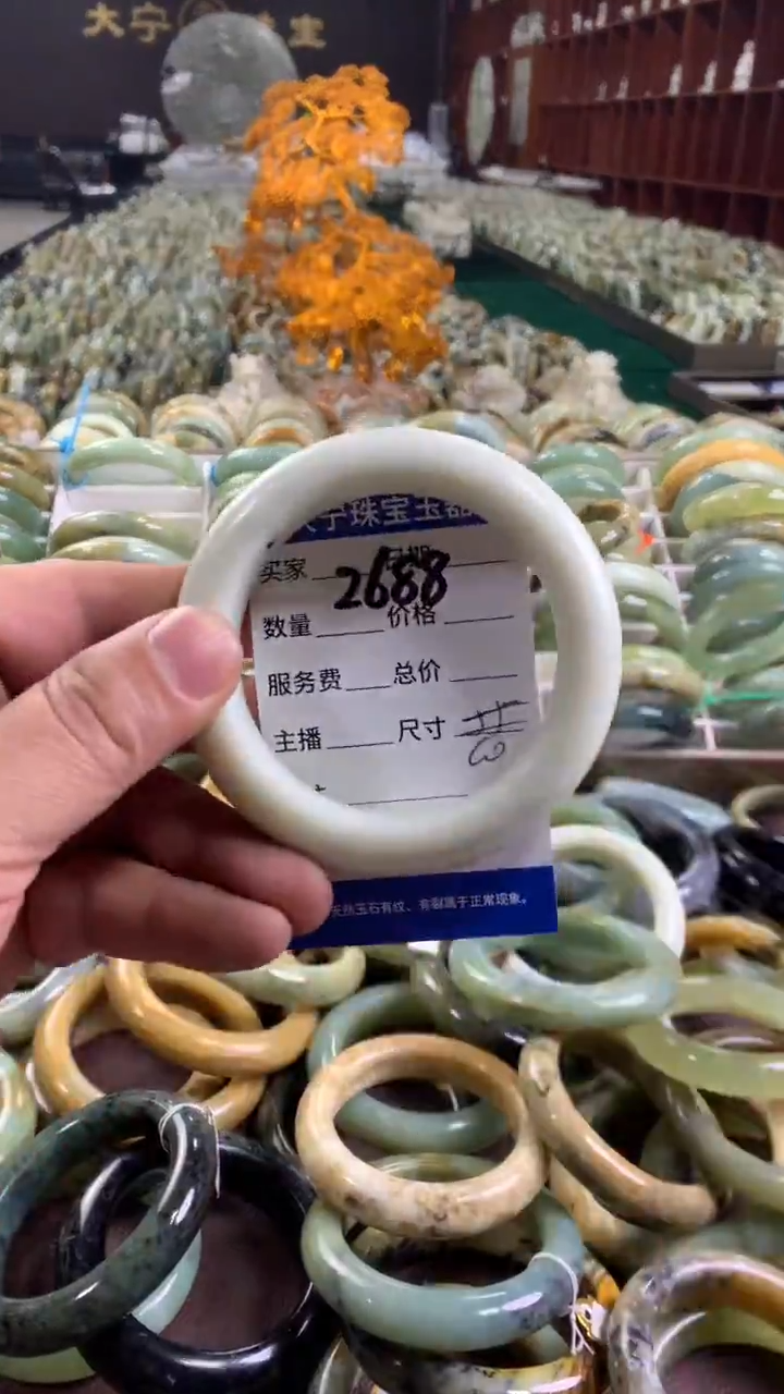 未镶嵌蛇纹石玉手镯2688