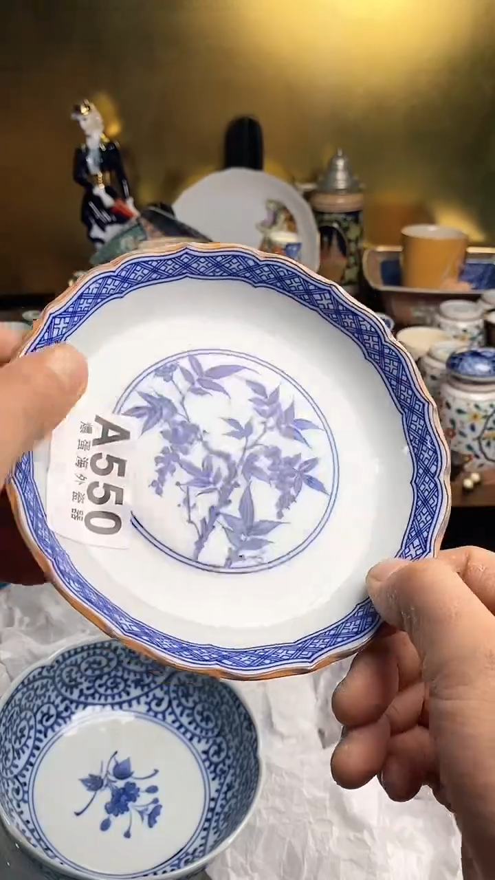 【闪购商品】瓷片666666666 550