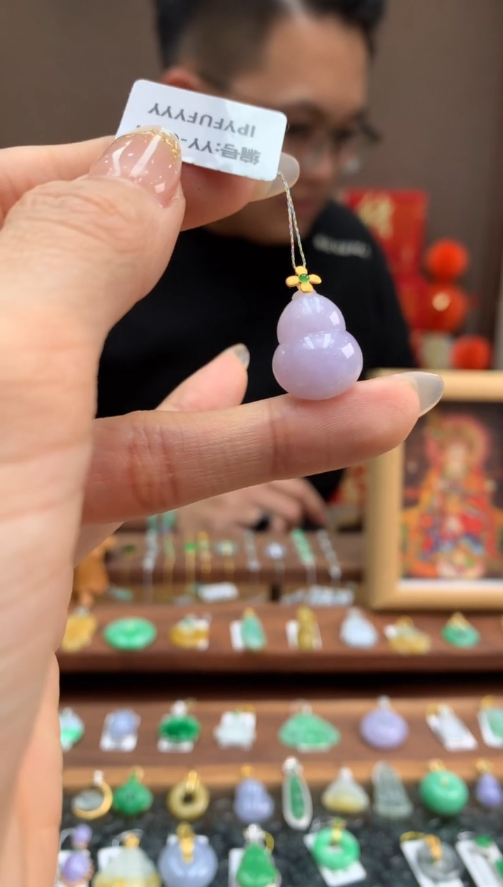 【闪购商品】翡翠颈饰18K金镶嵌葫芦