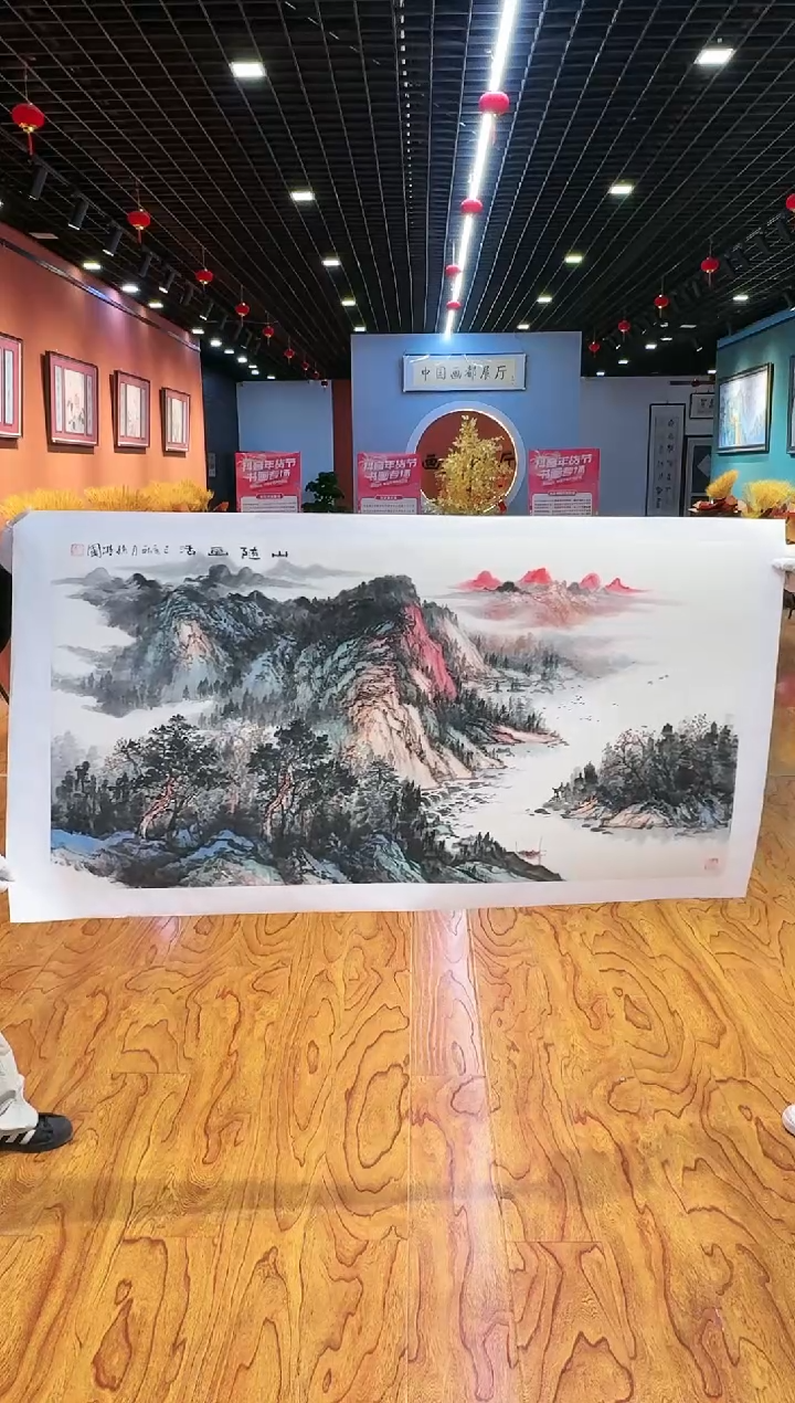 【闪购商品】国画孙桂国老师字画，带亲笔合影证书16-51