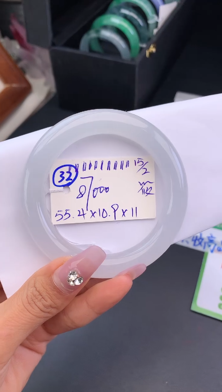 【闪购商品】翡翠手镯未镶嵌玉手镯