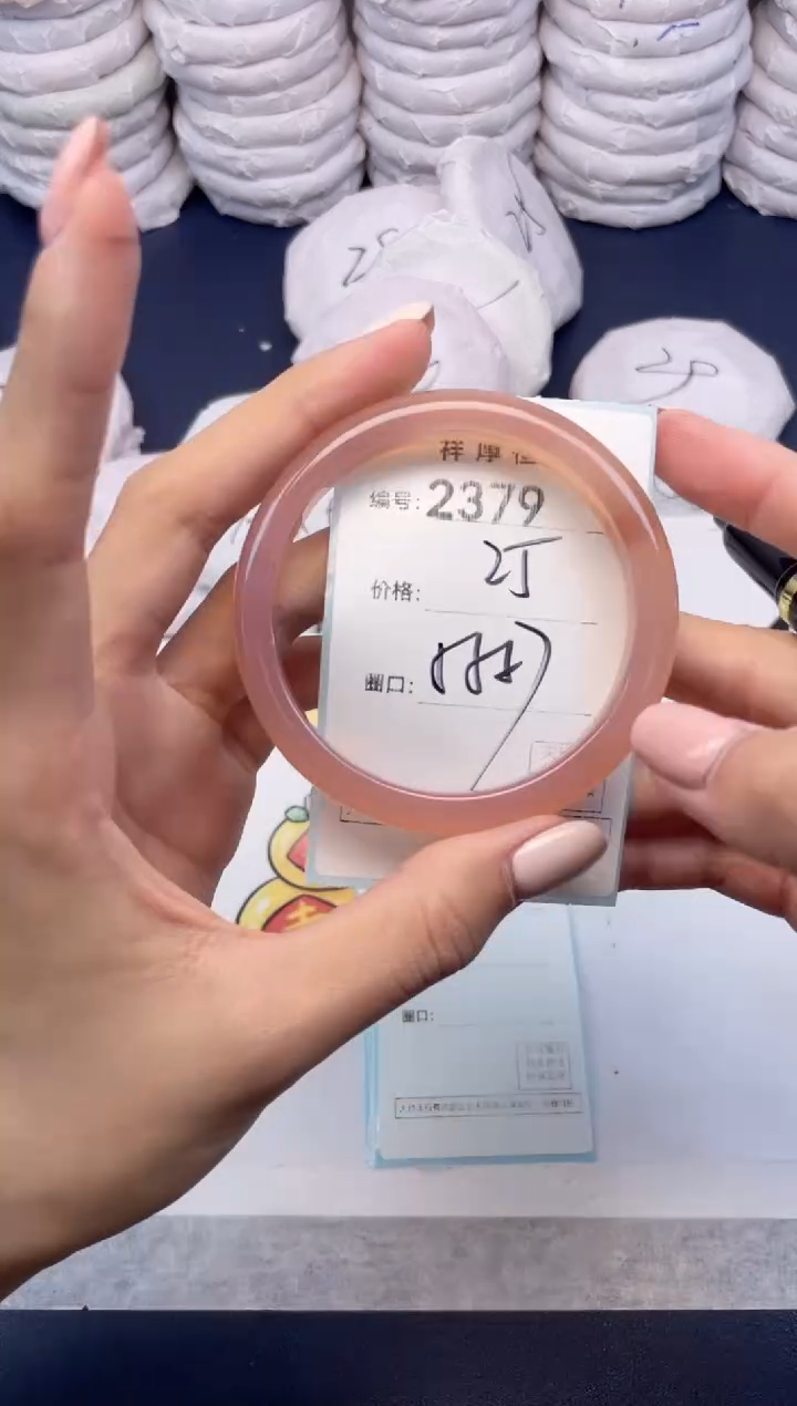 玛瑙/玉髓手镯未镶嵌2379