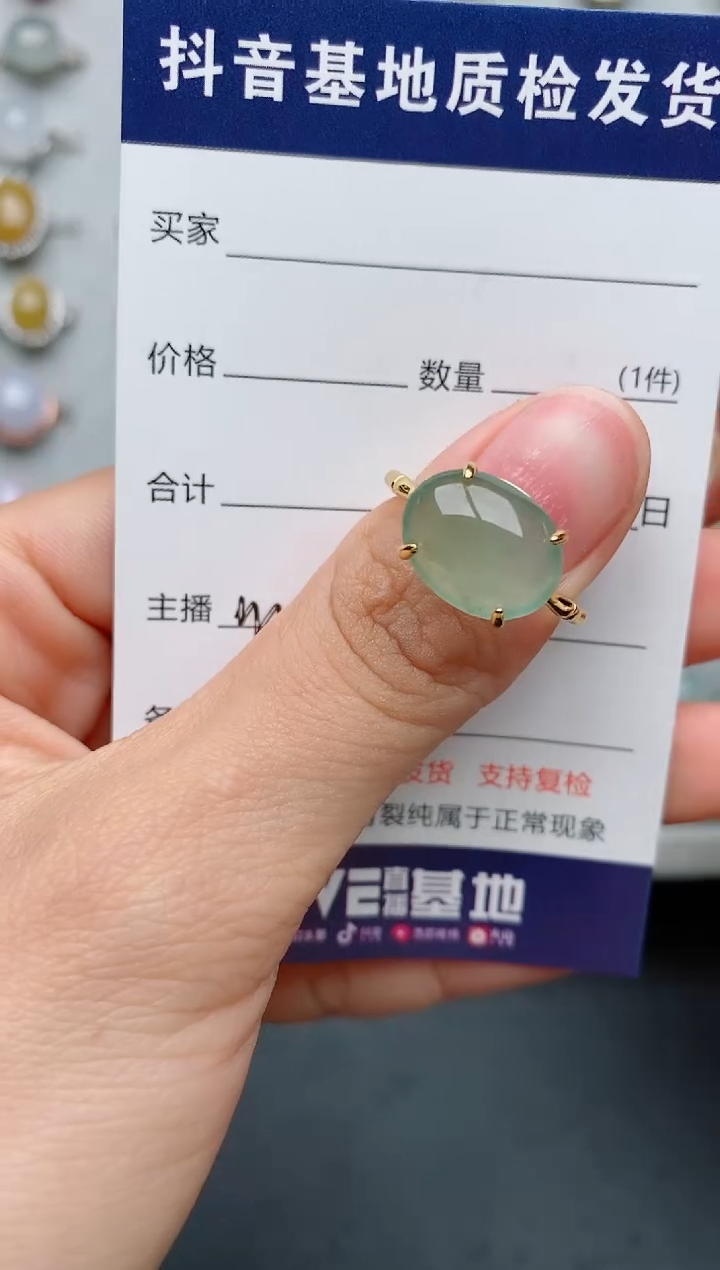 【闪购商品】翡翠戒指银S925镶嵌......