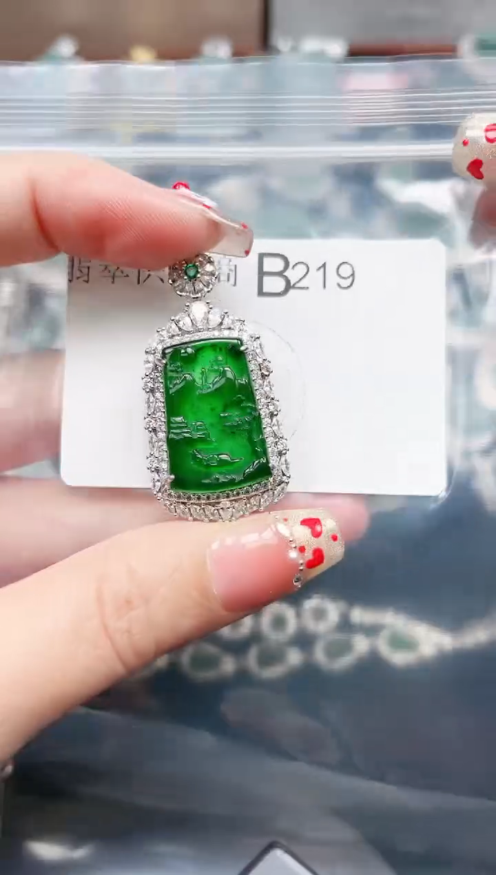 【闪购商品】翡翠颈饰未镶嵌219赠皮绳