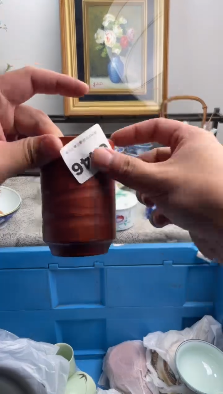 瓷片百**生446-G-          