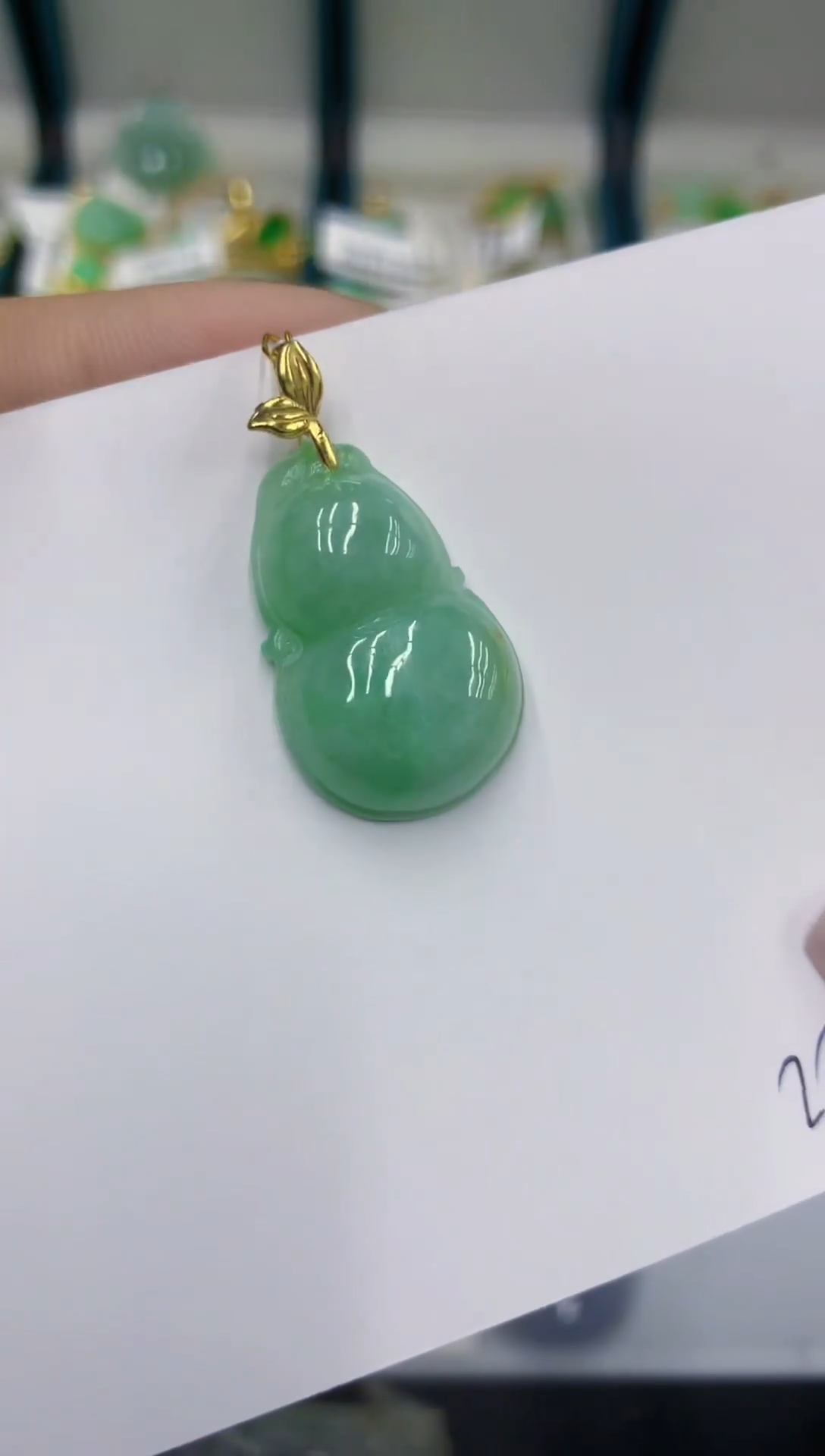 颈饰未镶嵌翡翠11111