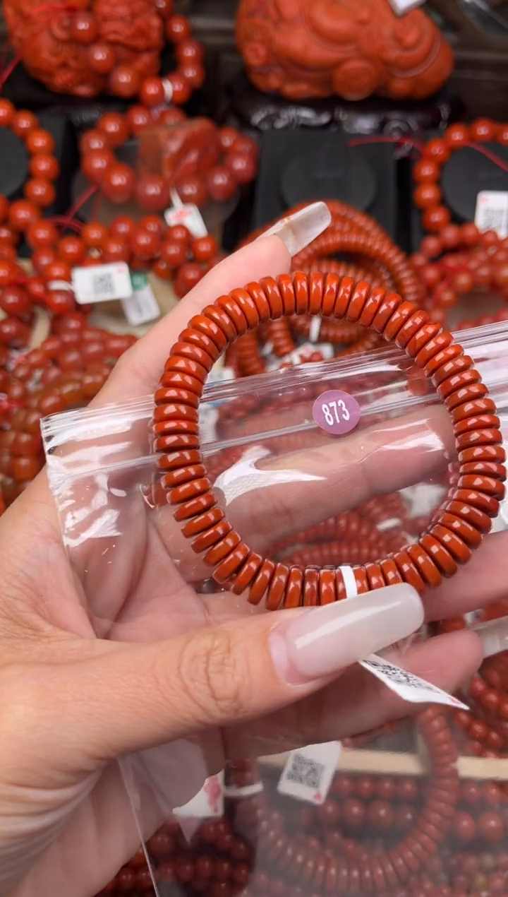 【闪购商品】南红玛瑙珠宝奇石未镶嵌873-9+