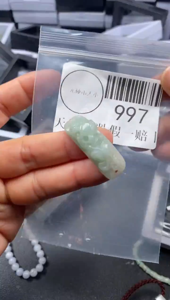 吊坠(不含链)未镶嵌翡翠997