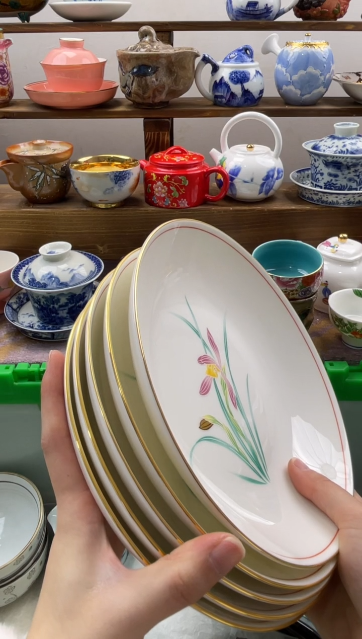 瓷片清***秋满20包邮一单一付