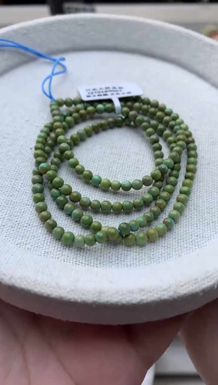 绿松石未镶嵌小米链D49