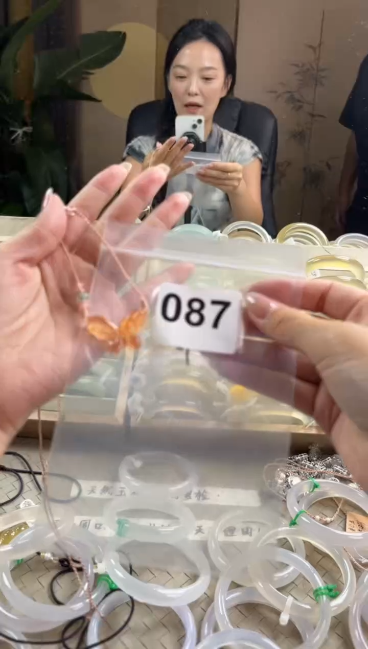 手镯玛瑙/玉髓未镶嵌087