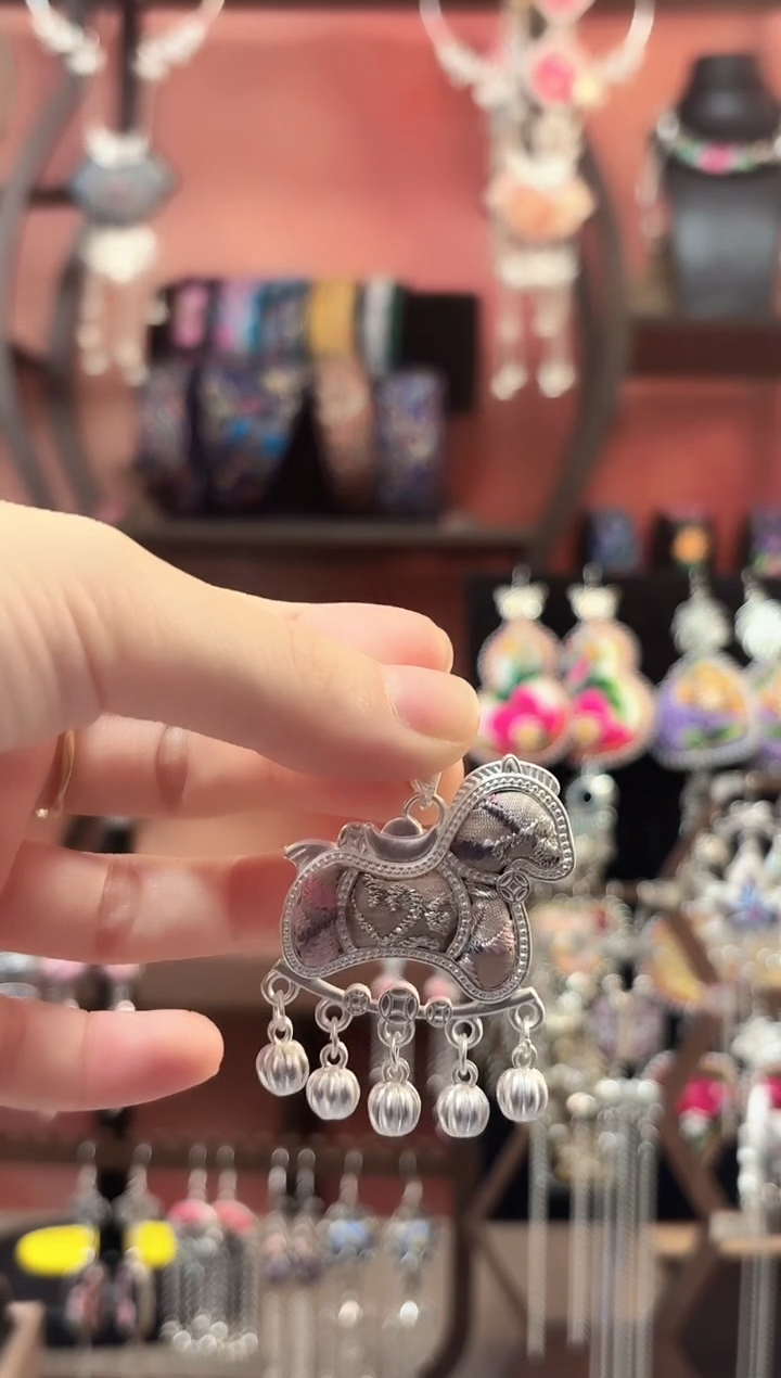 织绣 云织谣民族风精美饰品   27