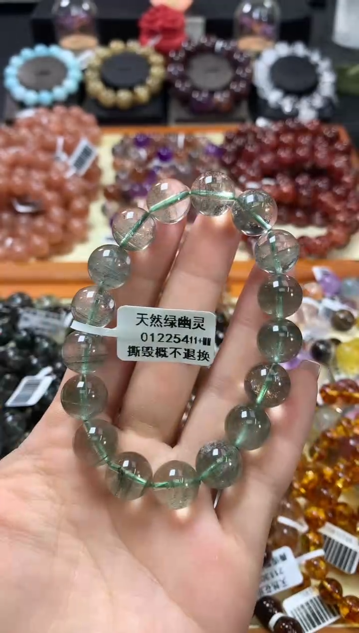 未镶嵌手链水晶11+