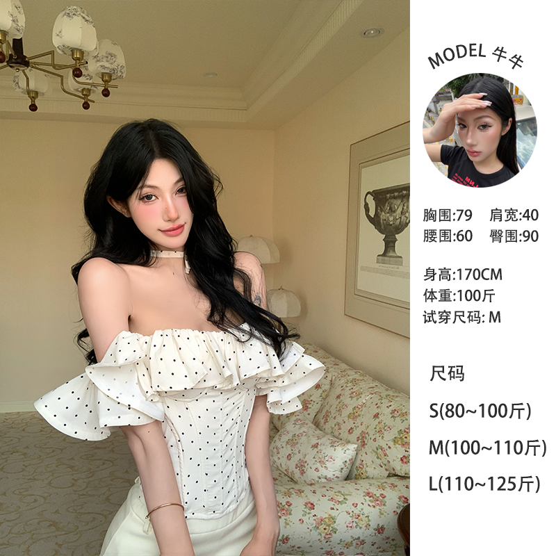 牛牛 【赫本主义】法式气质夏季复古鱼骨胸衣N25B2154