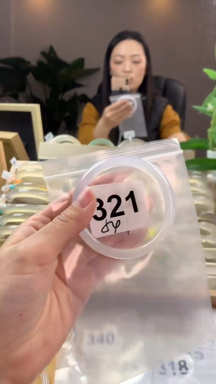 【闪购商品】玛瑙/玉髓手镯未镶嵌321