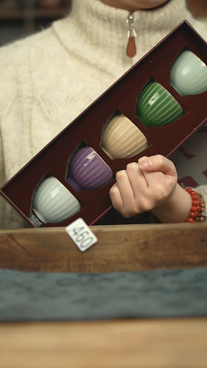 开播福利！！不顾一切落单！！五大名窑