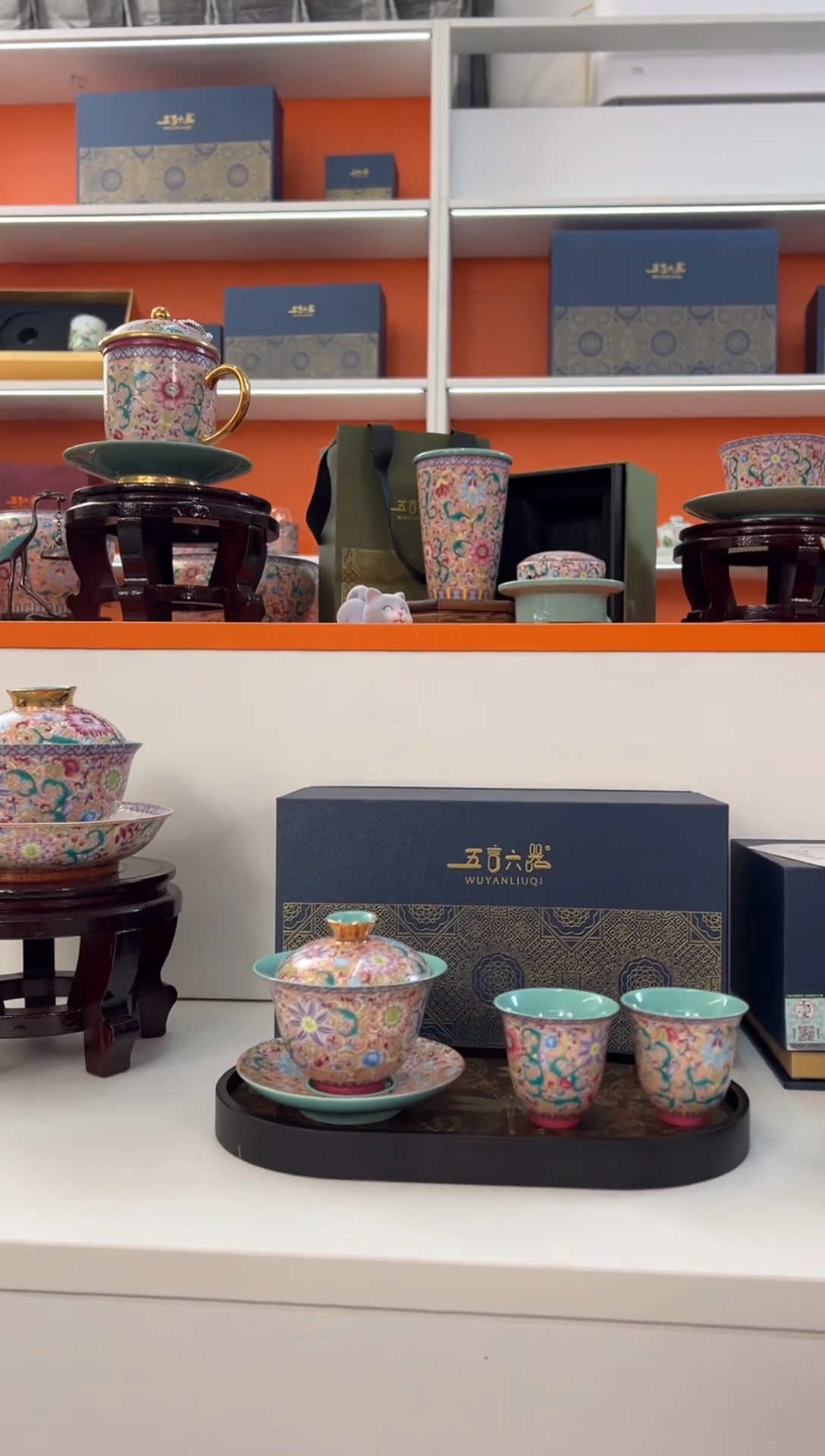 【闪购商品】瓷片小乔闪电购链接