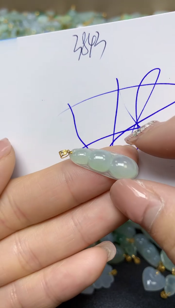 【闪购商品】翡翠挂件18K金镶嵌 天然翡翠A货