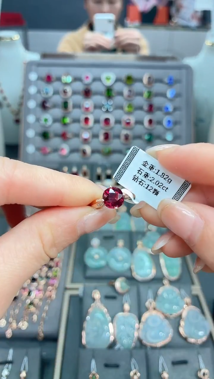 18K金镶嵌戒指碧玺2.02