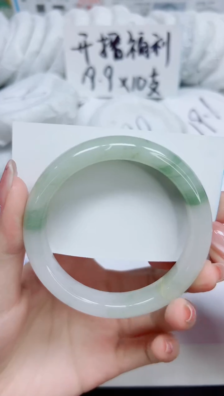 石英质玉手镯未镶嵌3/62