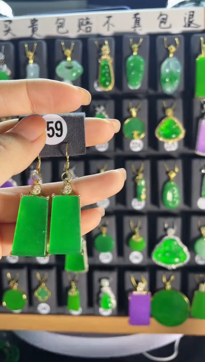 【闪购商品】翡翠耳饰银S925镶嵌159...