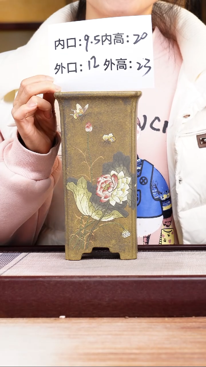 紫砂花盆龙骨青砂绘荷花抽角小四方千筒一只无托