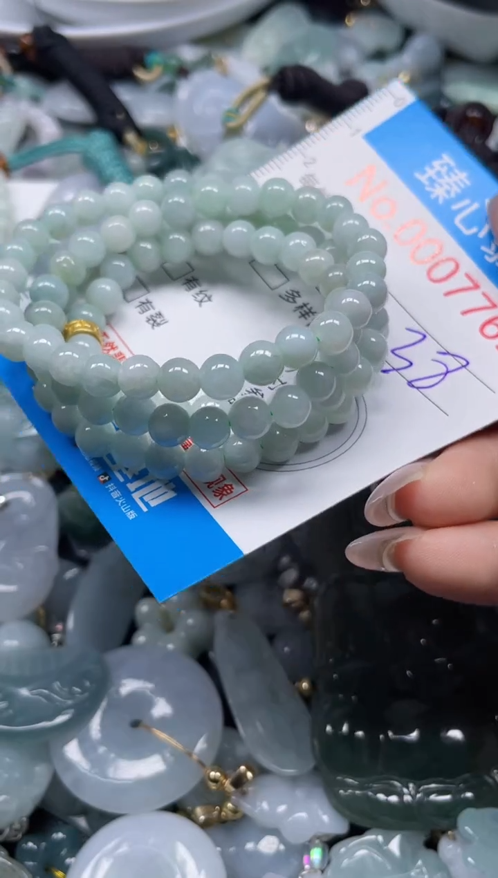 颈饰未镶嵌翡翠7769