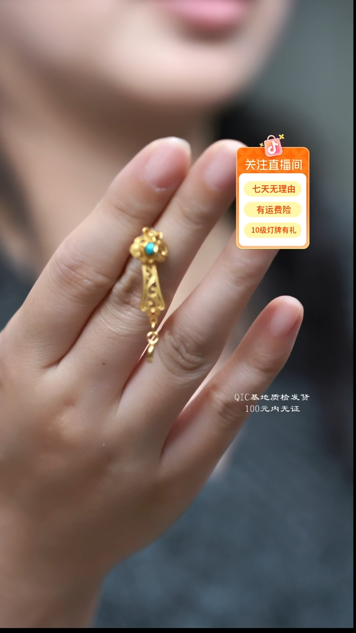 无925银多样性其一发货