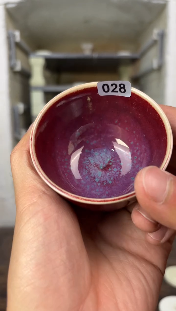 【闪购商品】摆件钧瓷窑变精品茶器